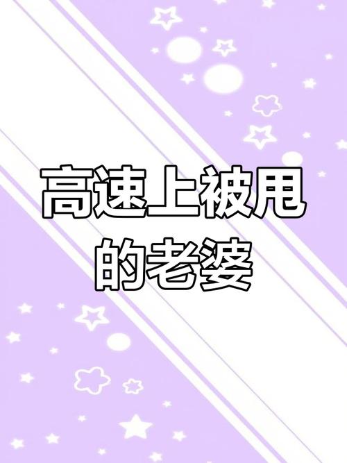 2025年5月 第53页