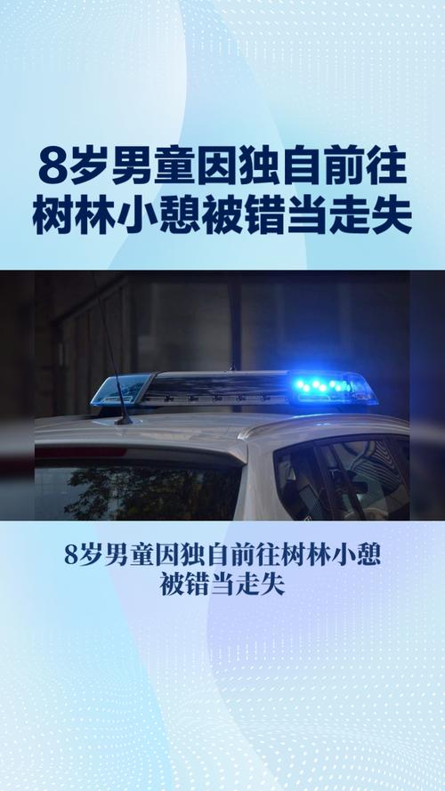 2025年5月 第47页