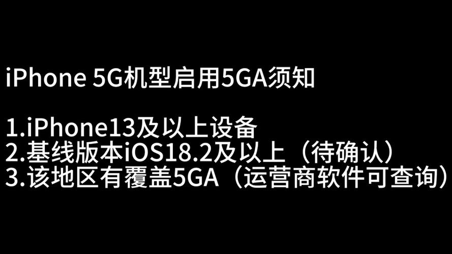 2025年5月 第40页