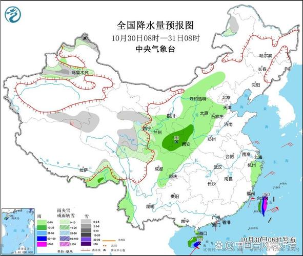 2025年5月 第39页