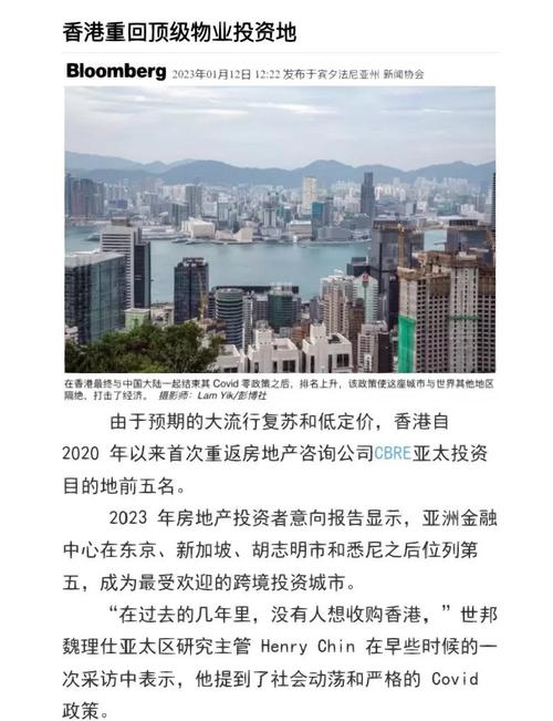 企业投资2亿开酒店,企业投资2亿开酒店因物业无法开业