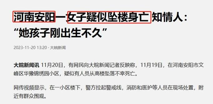 产品中心 第3页